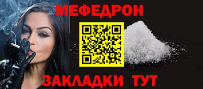 кокс Новозыбков
