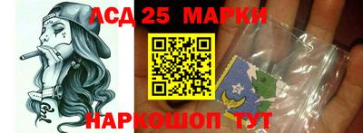 кокс Новозыбков
