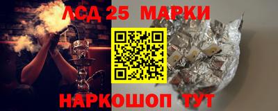 первитин Новодвинск