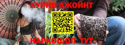 кокаин VHQ Нальчик