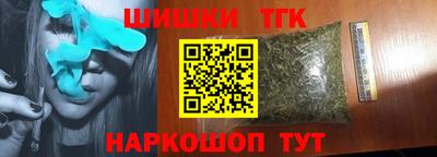 кокаин VHQ Нальчик