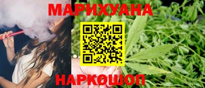 первитин Новодвинск