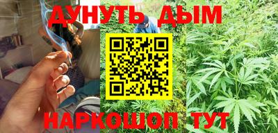 кокс Новозыбков