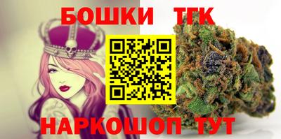 кокаин VHQ Нальчик