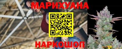 первитин Новодвинск