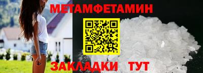 кокаин VHQ Нальчик