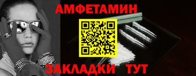 индика Новокубанск