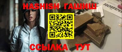 кокаин VHQ Нальчик