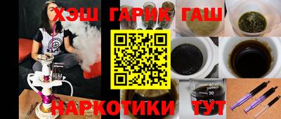 первитин Новодвинск