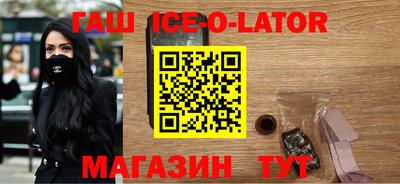 стаф Нарткала