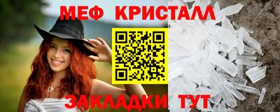 кокс Новозыбков