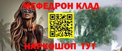 индика Новокубанск