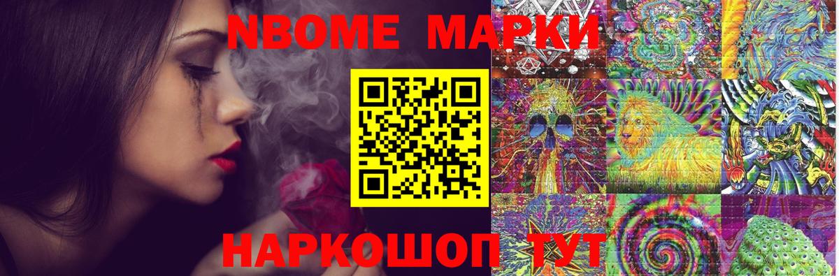 Туапсе  ЛСД экстази ecstasy  Вход с VPN  Лсд 25 экстази кислота 